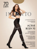 Колготки INCANTO Active body 70 (Daino) фото превью 1