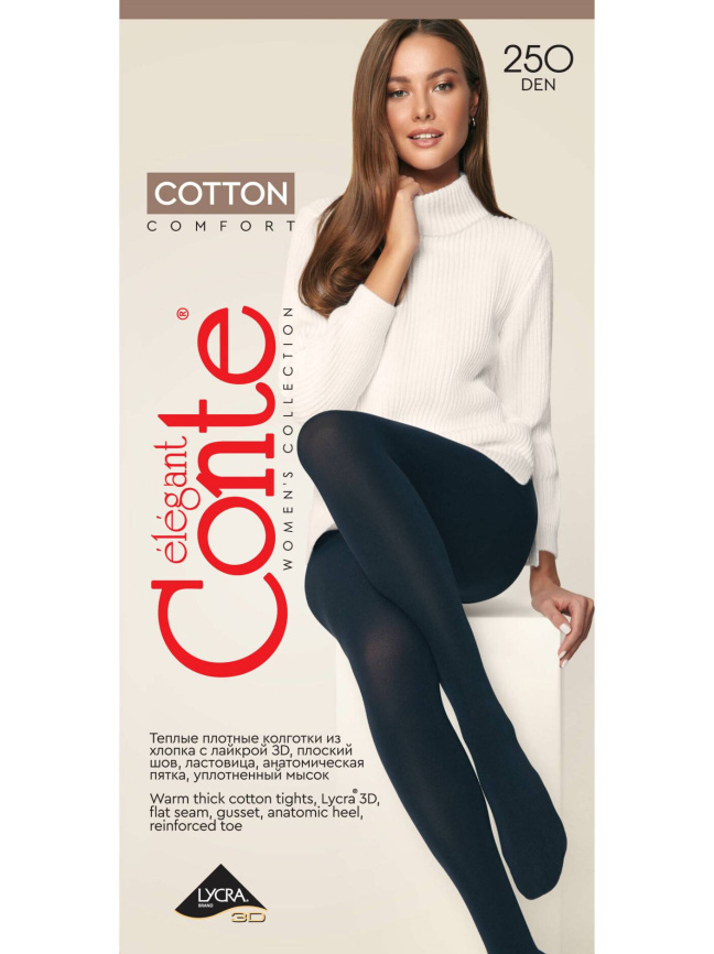 Колготки CONTE Cotton 250 (Nero) фото 3