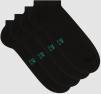 Набор мужских носков DIM Green Bio Ecosmart (2 пары) (Черный) фото превью 2