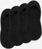 Набор мужских пoдcлeдников DIM Basic Cotton (2 пары) (Черный/Черный) фото превью 2