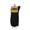 Мужские носки OMSA Classic (Beige) фото превью 3