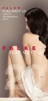 Носки женские FALKE Pure matt 20 (Черный) фото превью 2