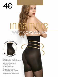 Колготки INNAMORE Body corsage 40 (Daino)