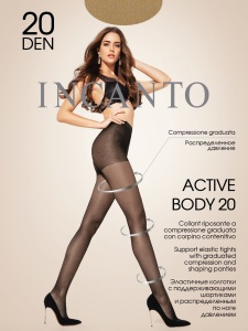 Колготки INCANTO Active body 20 (Daino)
