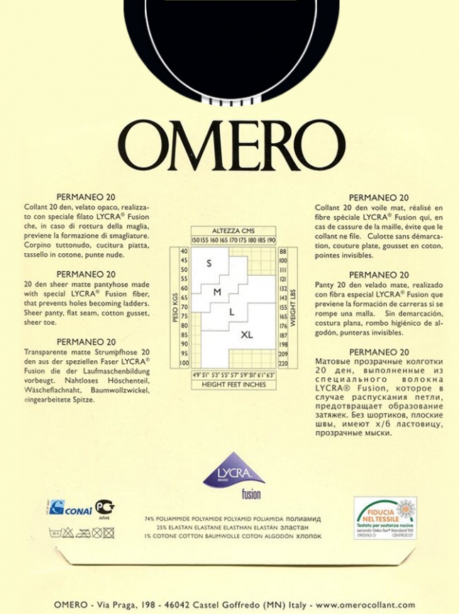 Колготки OMERO Permaneo 20 (Nero) фото 2