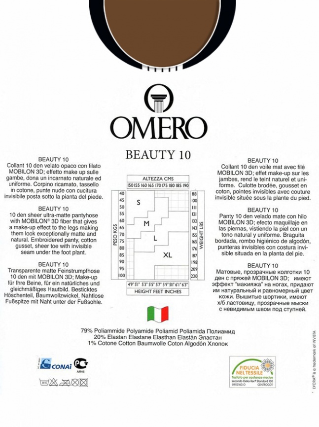 Колготки OMERO Beauty 10 (Te) фото 2