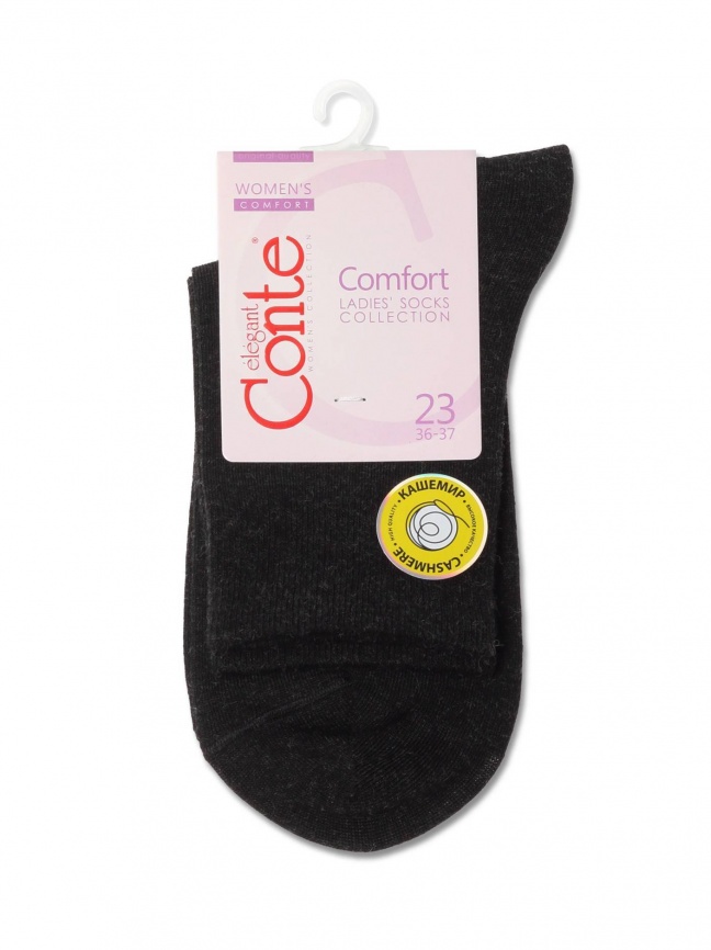 Женские носки CONTE Comfort (Черный) фото 3