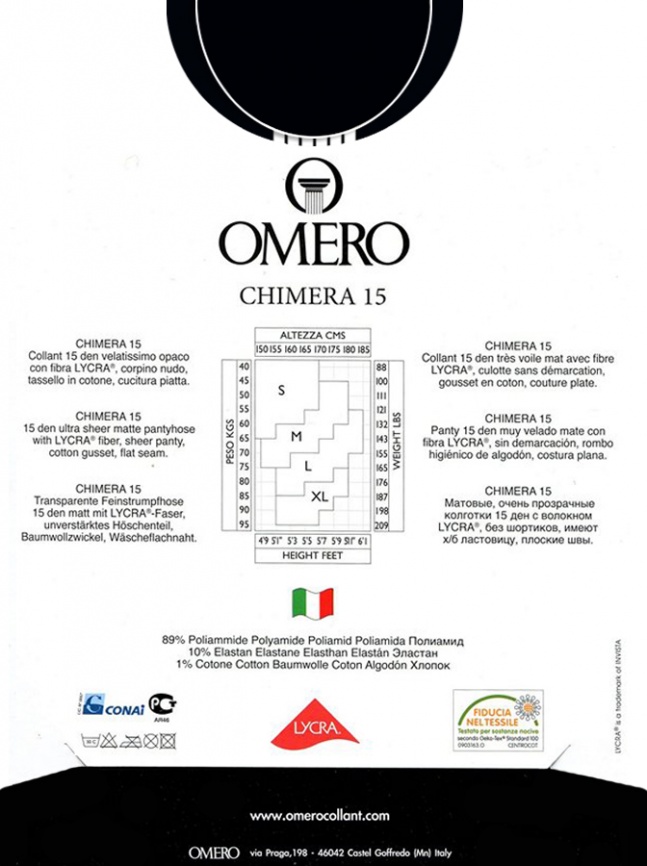 Колготки OMERO Chimera 15 (Nero) фото 2