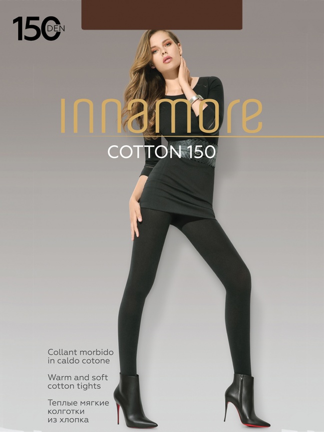 Колготки INNAMORE Cotton 150 (Marrone melange) фото 1