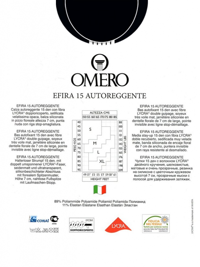 Чулки OMERO Efira 15 (Nero) фото 2