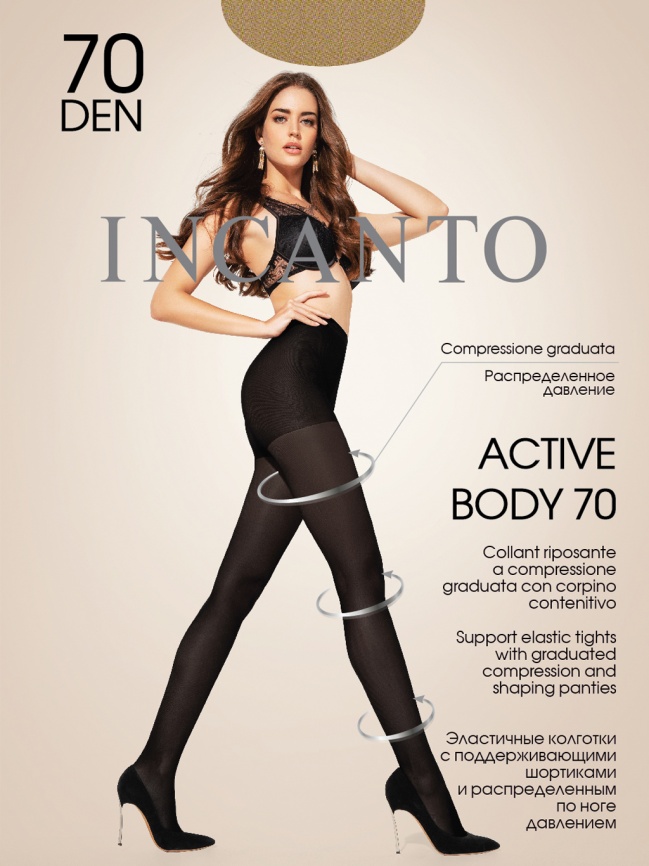 Колготки INCANTO Active body 70 (Daino) фото 1