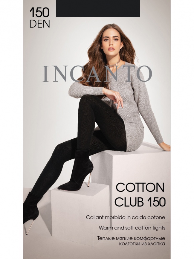 Колготки INCANTO Cotton club 150 (Nero) фото 1