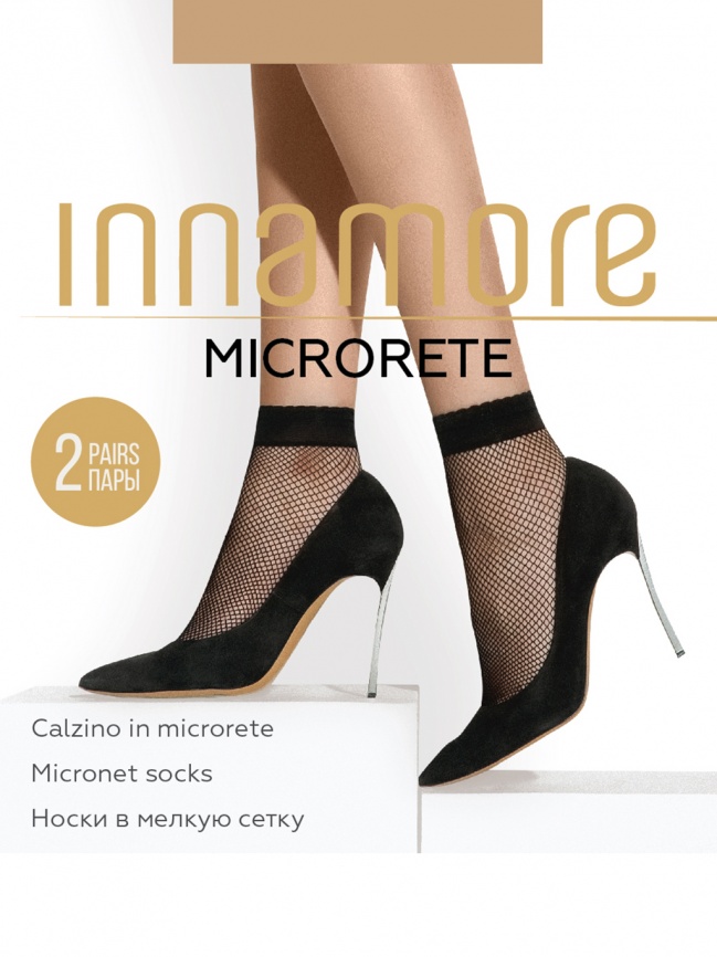 Женские носки INNAMORE Microrete (Miele) фото 1