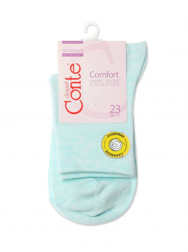 Женские носки CONTE Comfort (Бледно-бирюзовый) фото 3