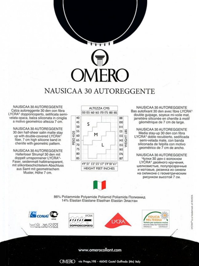 Чулки OMERO Nausicaa 30 (Nero) фото 2