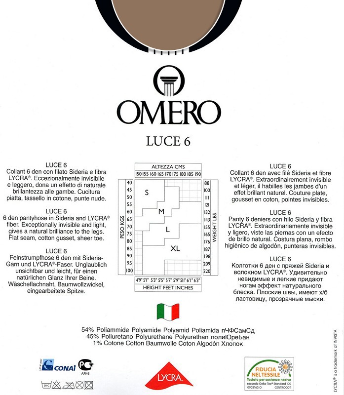Колготки OMERO Luce 6 (Miel) фото 2