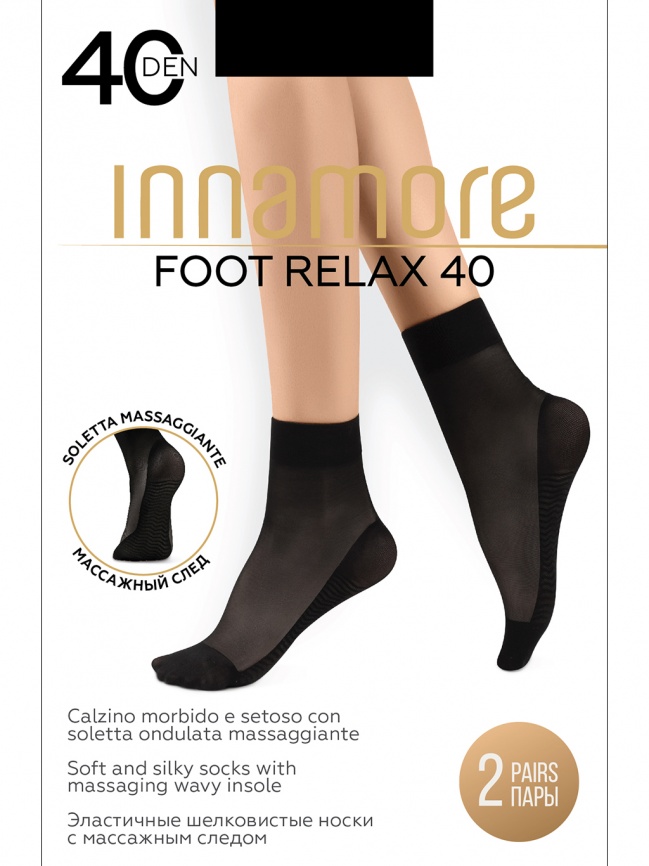 Женские носки INNAMORE Foot relax 40 (Nero) фото 2