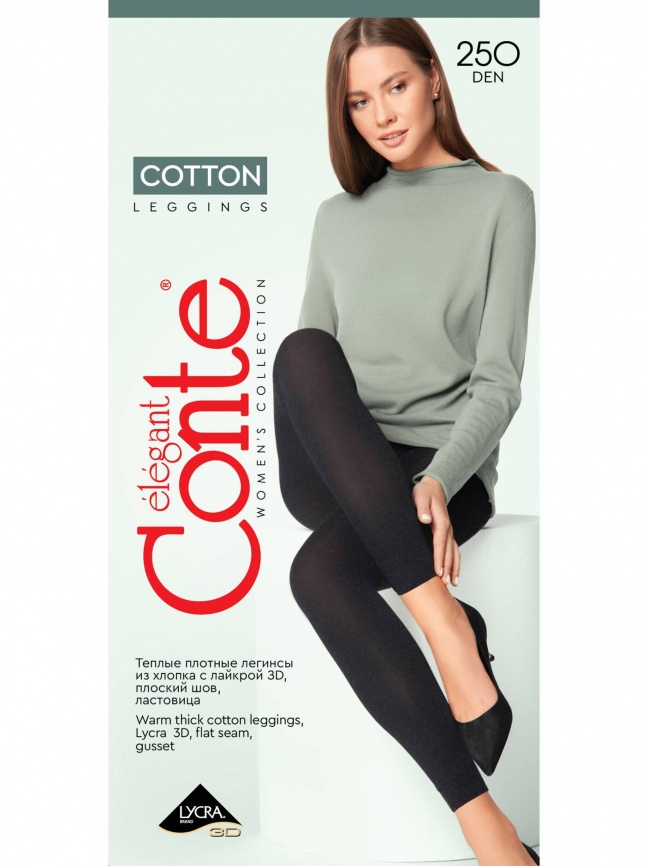 Леггинсы CONTE Cotton 250 (Nero) фото 2