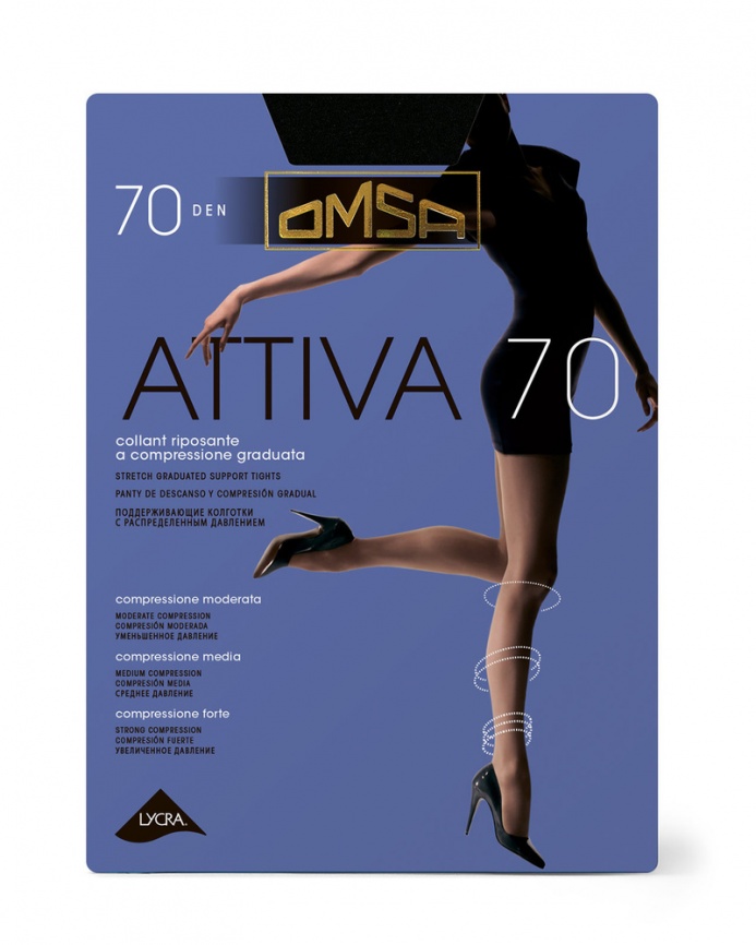 Колготки OMSA Attiva 70 (Caramello) фото 3