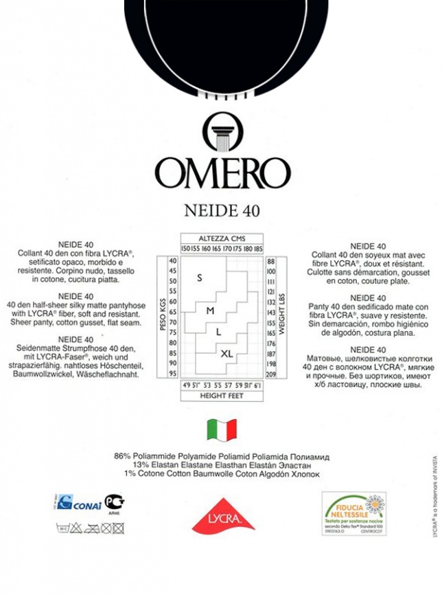 Колготки OMERO Neide 40 (Nero) фото 2