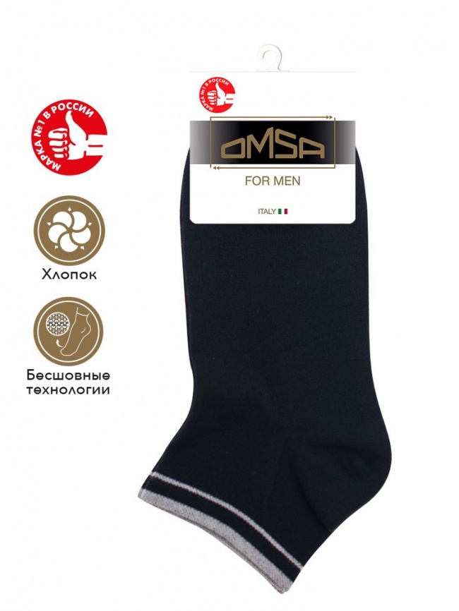 Мужские носки OMSA Active (Nero) фото 3