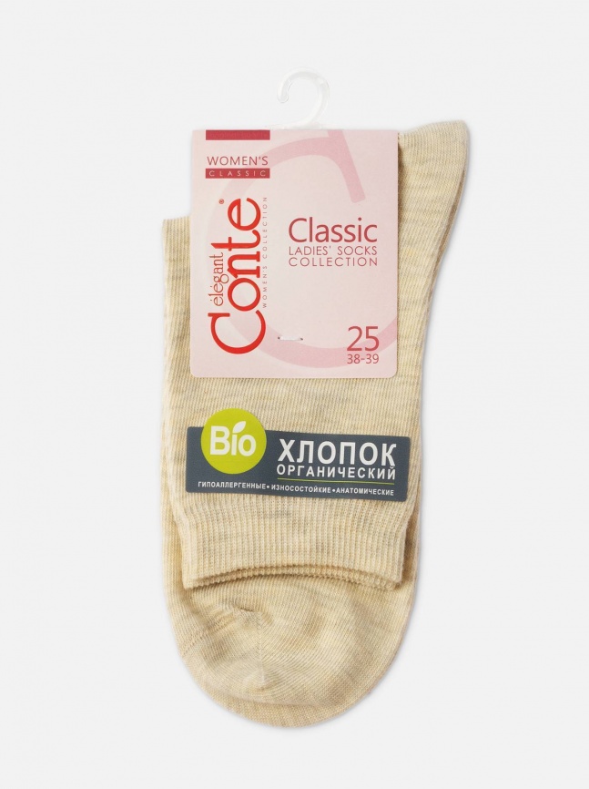 Женские носки CONTE Classic (Бежевый) фото 3