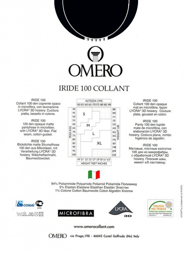 Колготки OMERO Iride 100 (Nero) фото 2