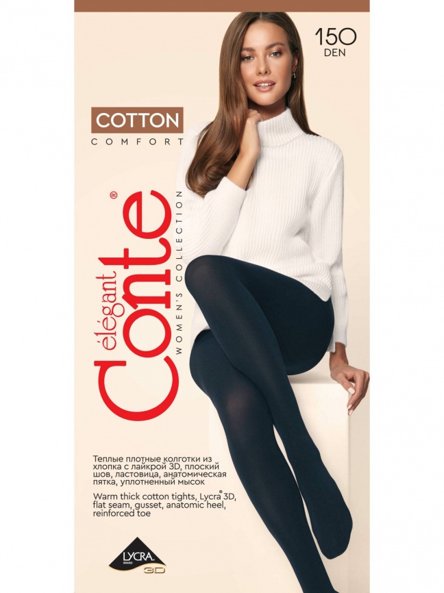 Колготки CONTE Cotton 150 (Nero) фото 3