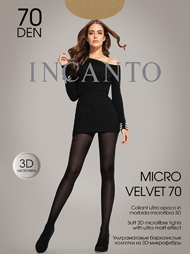 Колготки INCANTO Micro velvet 70 (Daino) фото 1
