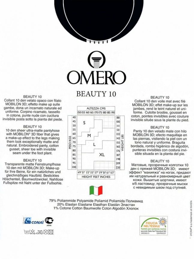 Колготки OMERO Beauty 10 (Nero) фото 2