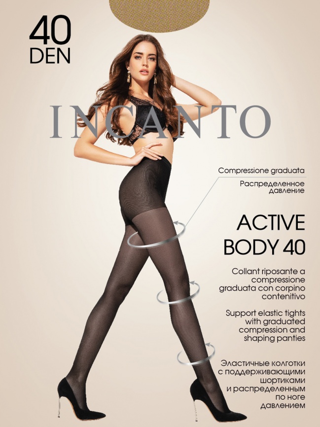 Колготки INCANTO Active body 40 (Daino) фото 1
