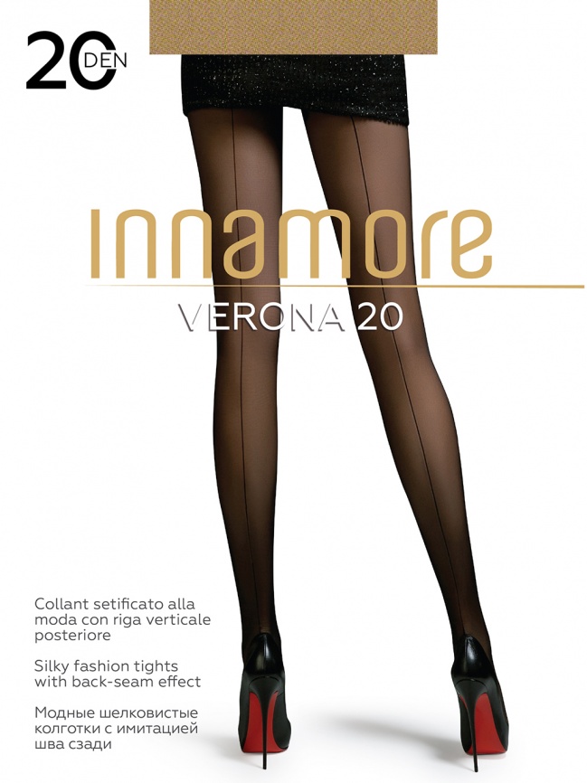 Колготки INNAMORE Verona 20 (Daino) фото 1