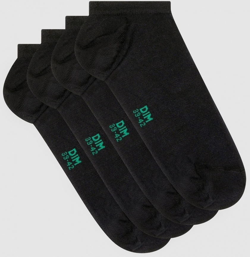 Набор мужских носков DIM Green Bio Ecosmart (2 пары) (Антрацит) фото 2