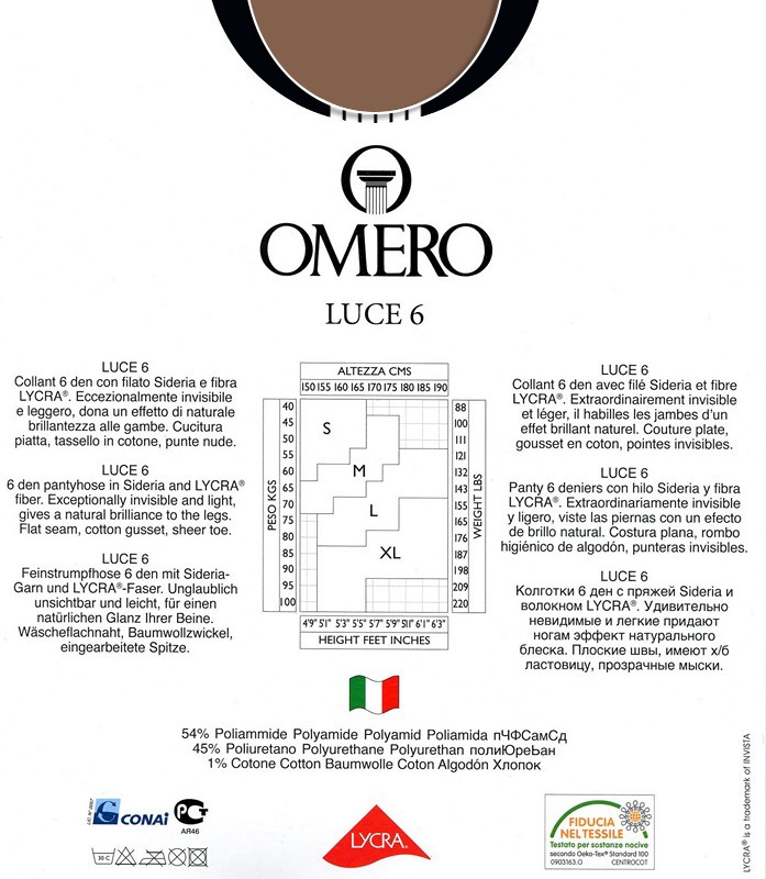 Колготки OMERO Luce 6 (Bronze) фото 2