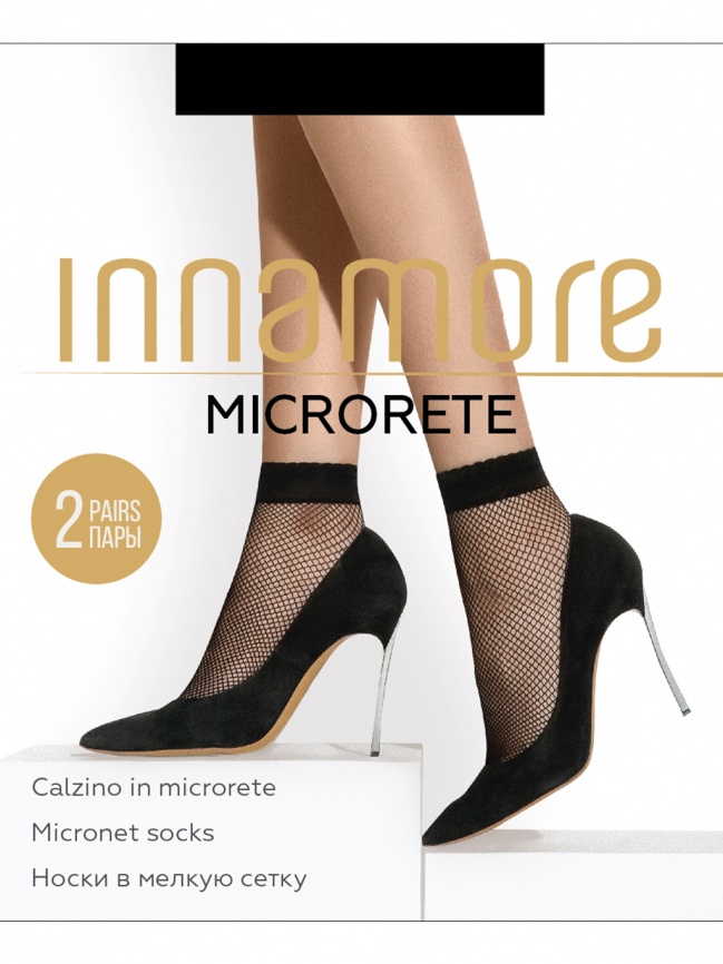 Женские носки INNAMORE Microrete (Miele) фото 2